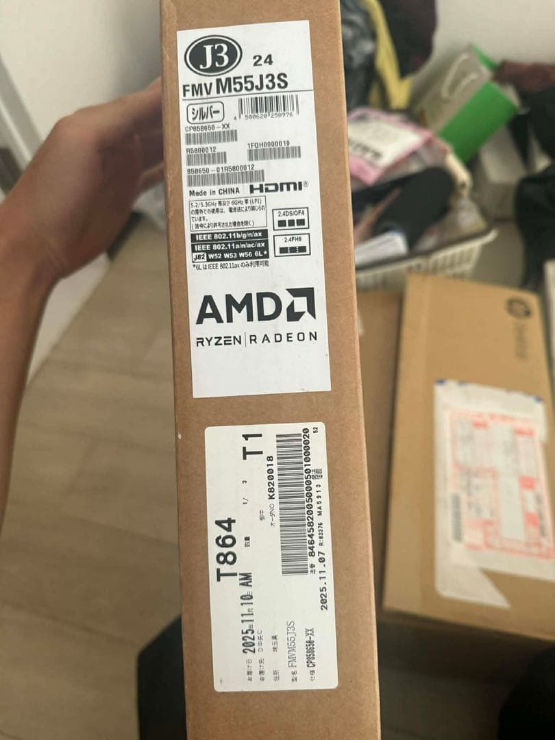 Windowsノート本体 LIFEBOOK MH55/J3Ryzen 5 7520U/16GB/256GB