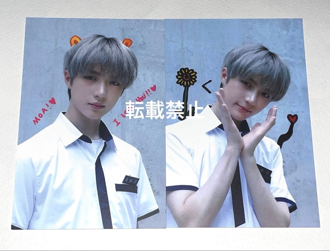 TXT ボムギュ 943 サノク 事前収録 ポストカード RunAway トレカ