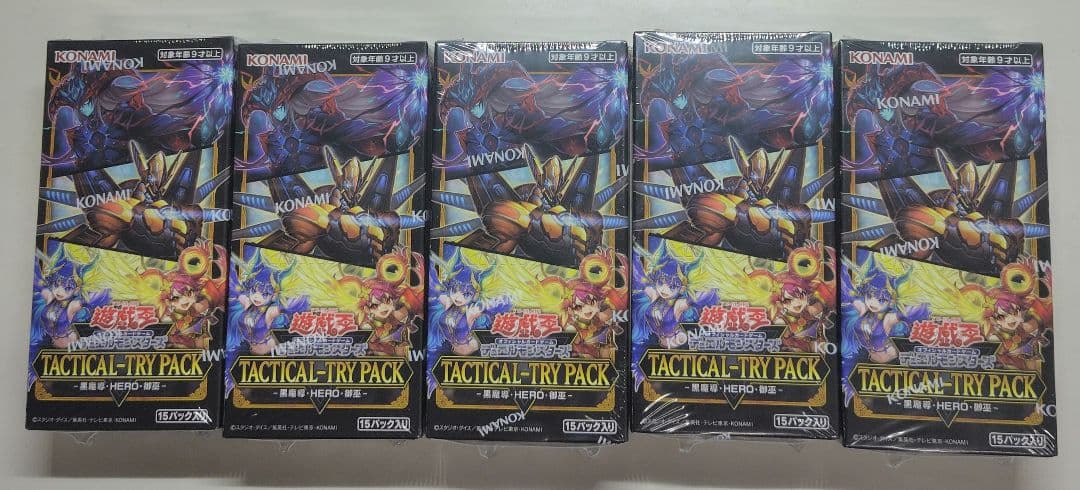 遊戯王　TACTICAL-TRY PACK 黒魔導 HERO 御巫 5BOX