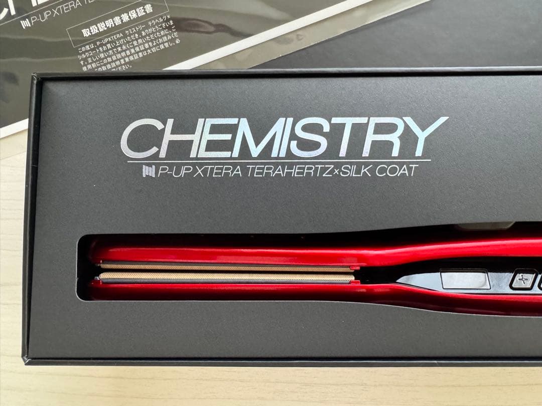 CHEMISTRY P-UP XTERA TERAHERTZ ヘアアイロン