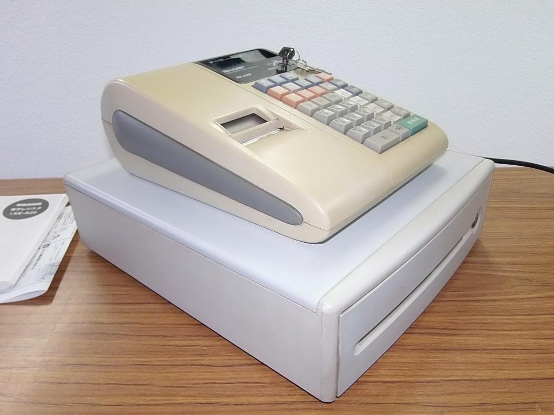 店名設定無料 SHARP XE-A20 レジスター A4サイズ 25042901