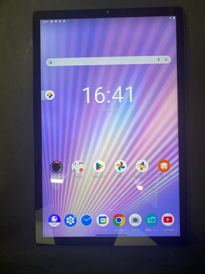 Lenovo Androidタブレット6 本体 A101LV