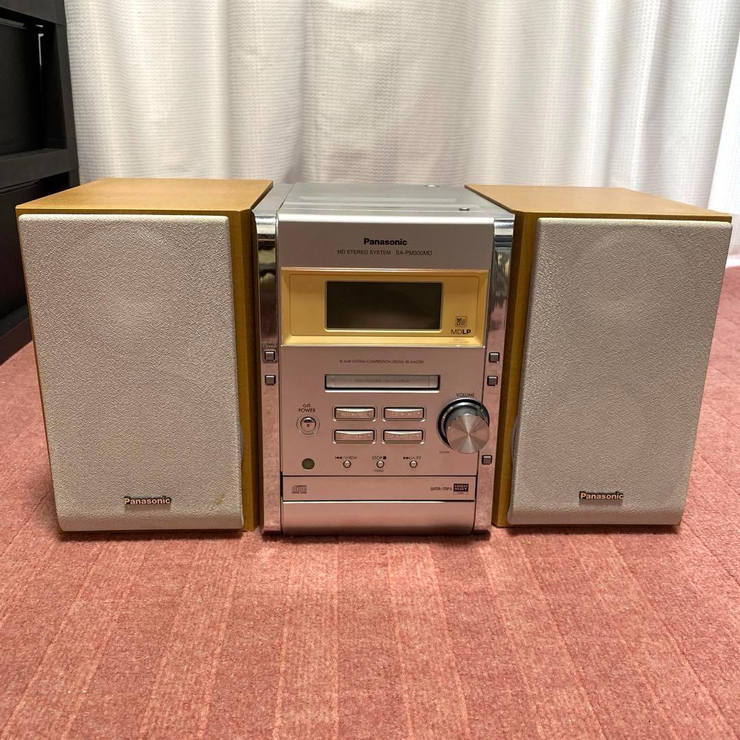【良品】Panasonic SB-PM300 MDコンポ 2004