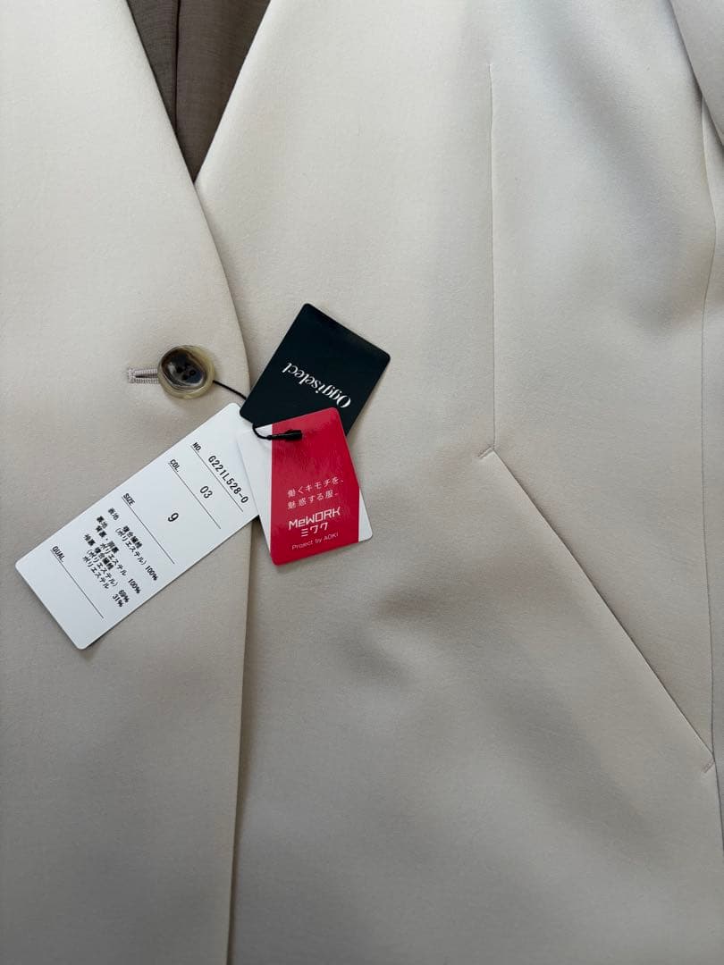 ① 新品　AOKI＆Oggiコラボ　ノーカラージャケット ワイドパンツ スーツ