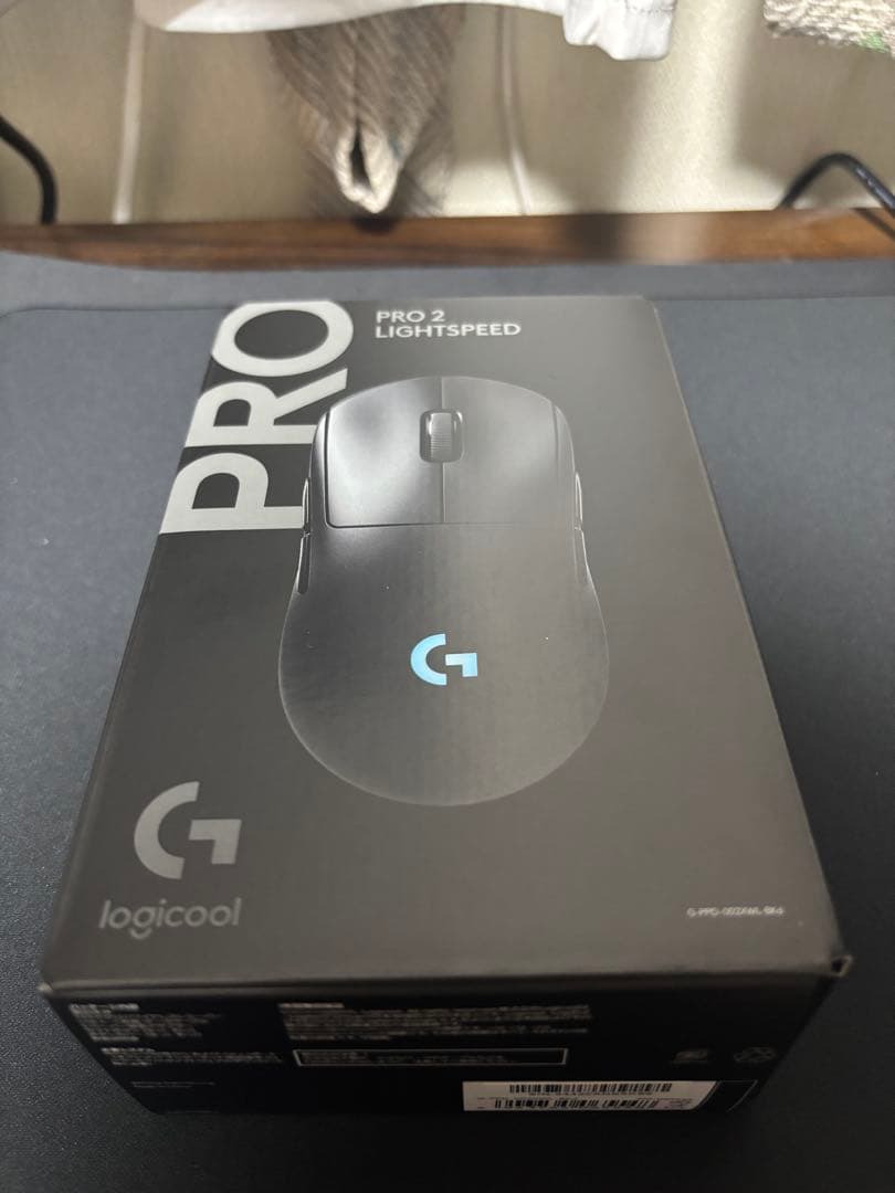 logicool GPRO2 LIGHTSPEED マウス