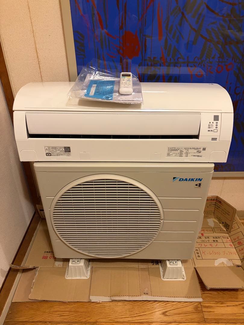 【半年利用/付属品完備】ダイキン ルームエアコン 6畳 S223ATES-W