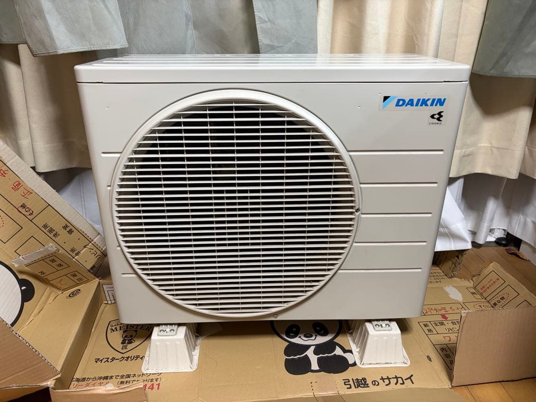 【半年利用/付属品完備】ダイキン ルームエアコン 6畳 S223ATES-W