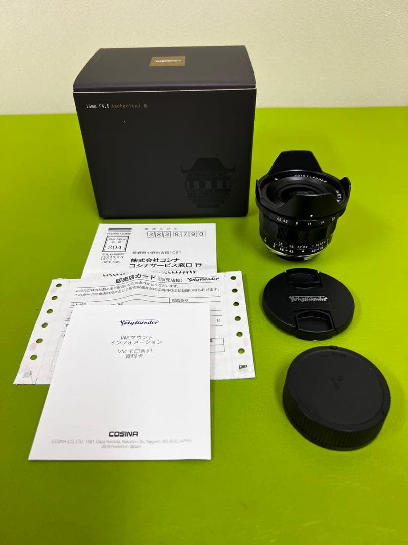 レンズ(単焦点) COSINA Super Wide Heliar 15mm F4.5