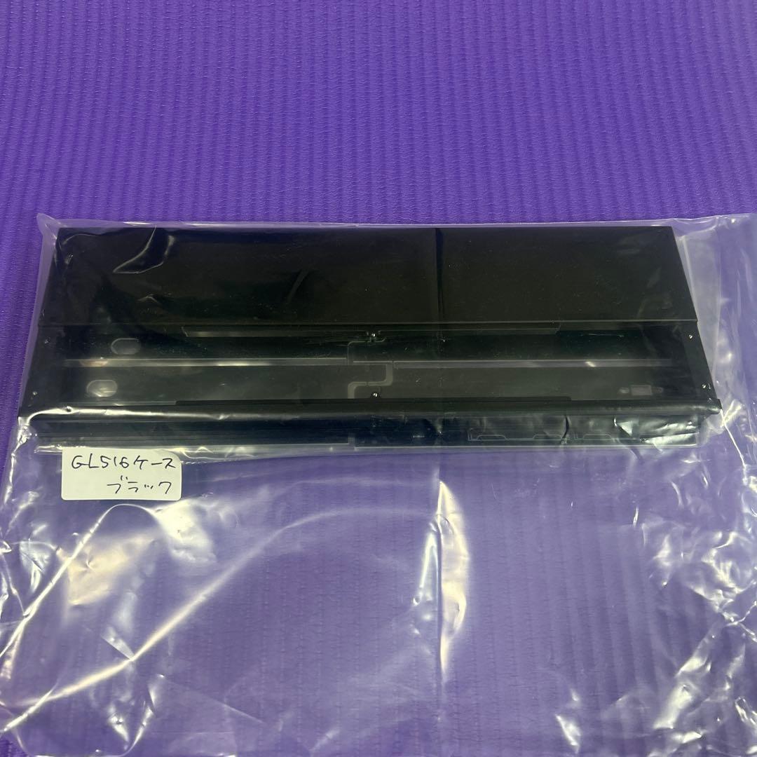 GL516ケース　自作キーボード向けケース