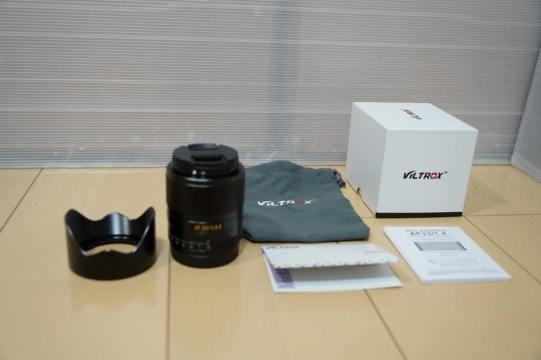 VILTROX AF 33mm F1.4 レンズ ソニー E マウント