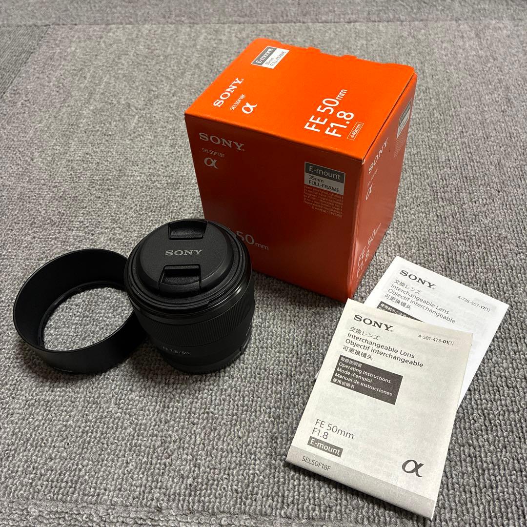 SONY 単焦点レンズ SEL50F18F