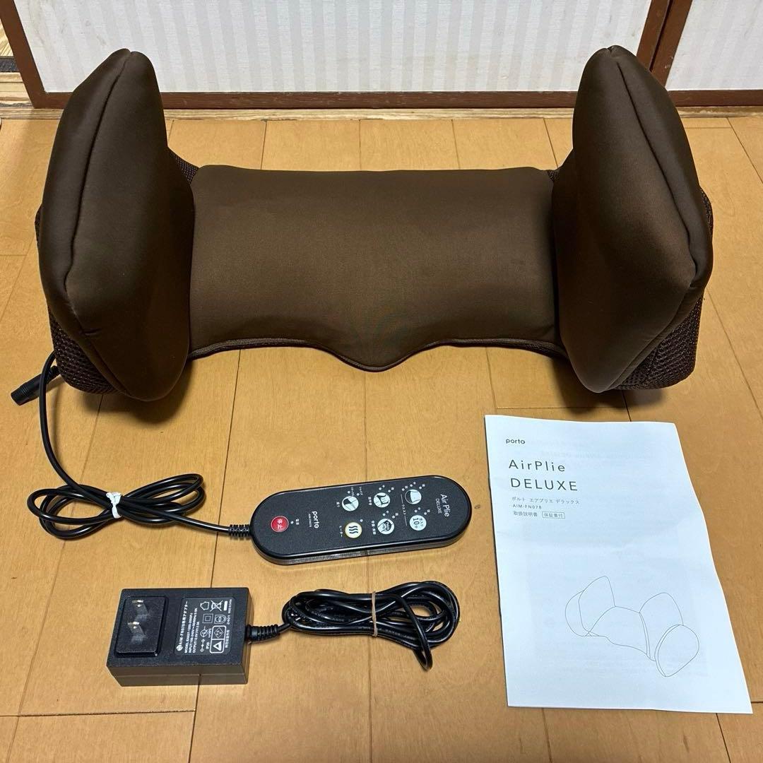 AIM-FN078 AirPlieDELUXE ポルトエアプリエデラックス