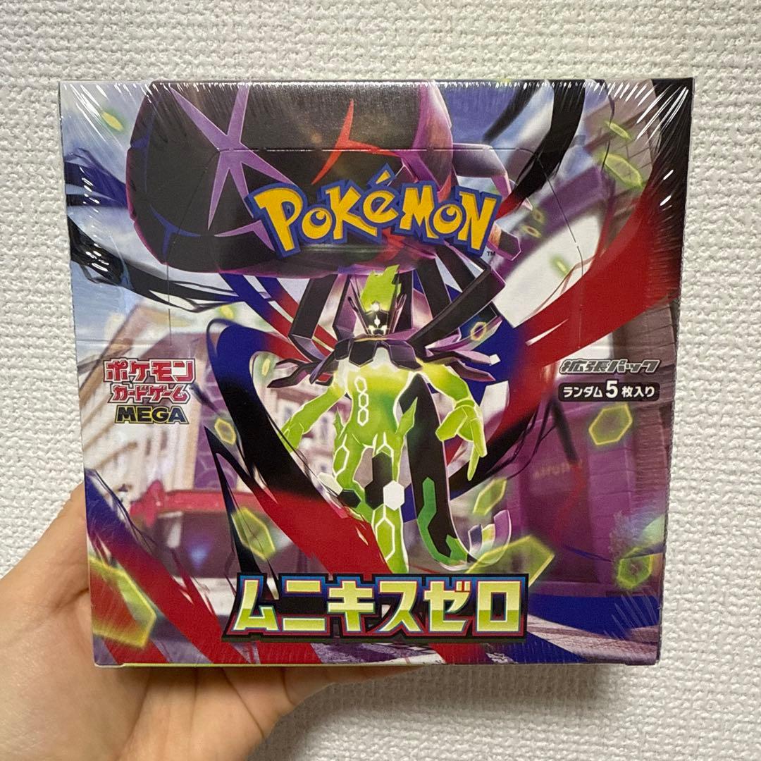 ポケモンカードゲーム ムニキスゼロ　新品未開封 シュリンクなし　1BOX