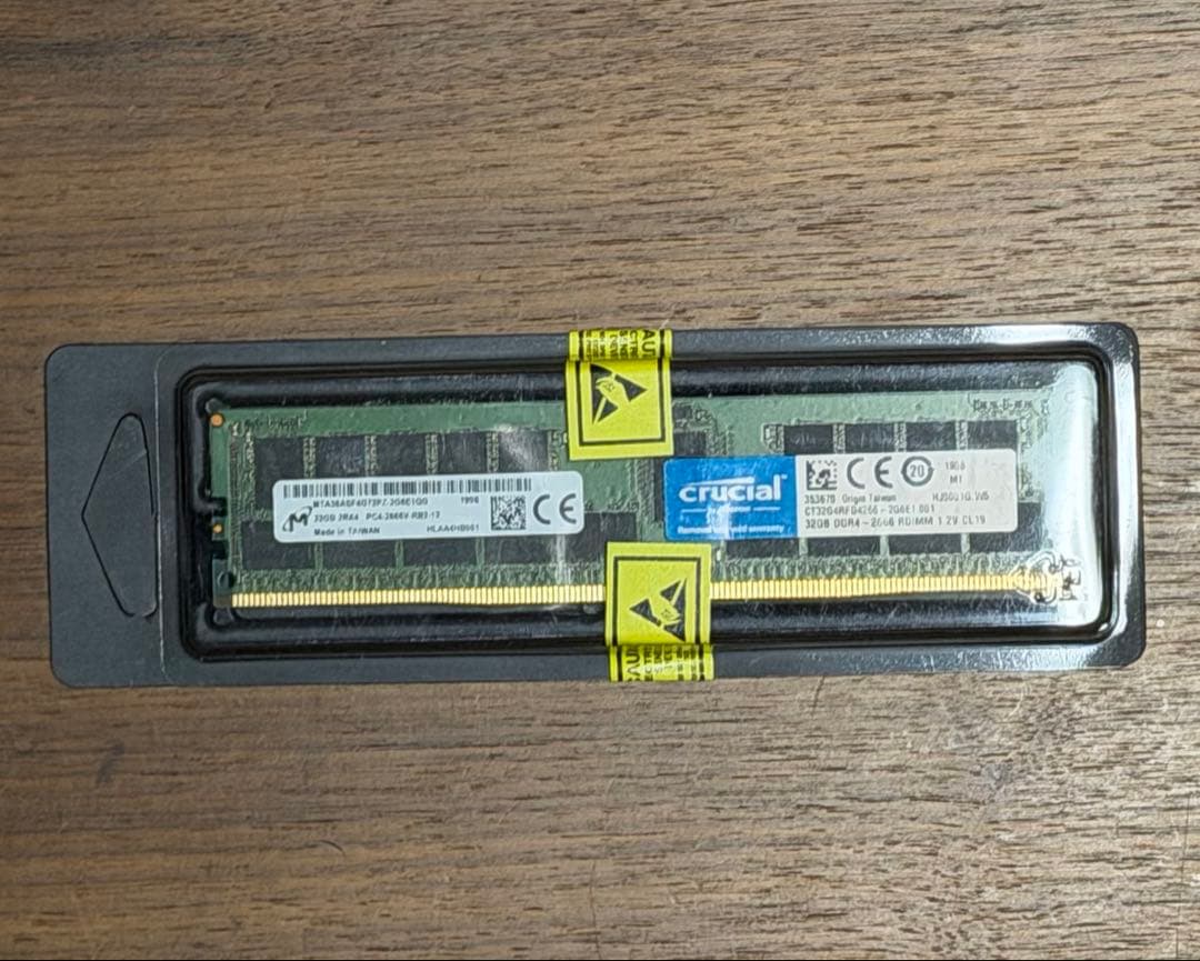 Crucial 32GB DDR4-2666 ECCメモリ