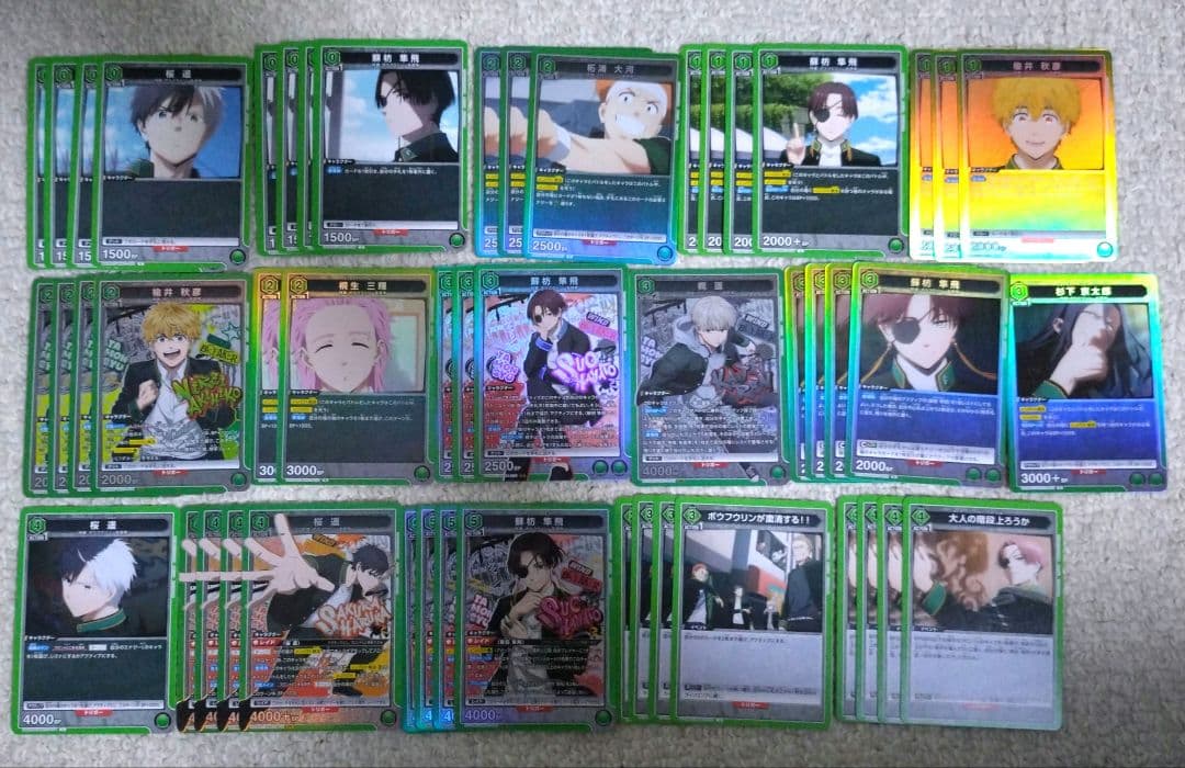 ユニオンアリーナ WINDBREAKER 緑ボウフウリン デッキ 調整パーツ付き