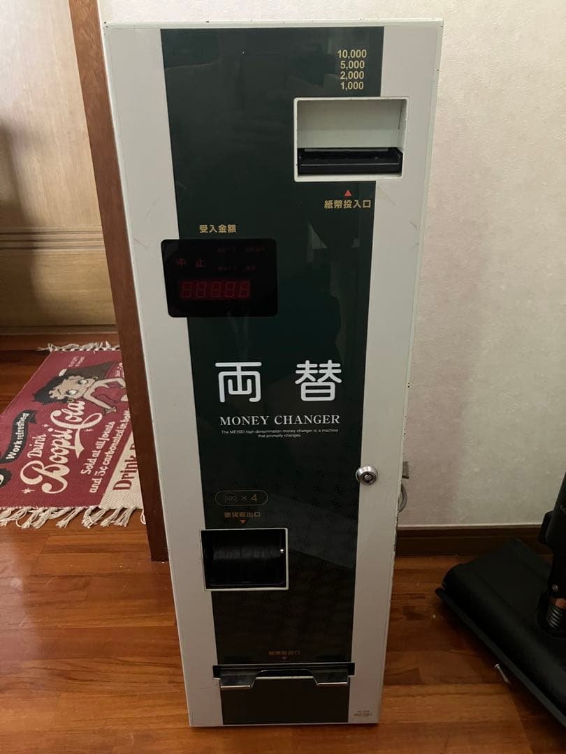 メイセイ高額紙幣両替機　SH-242