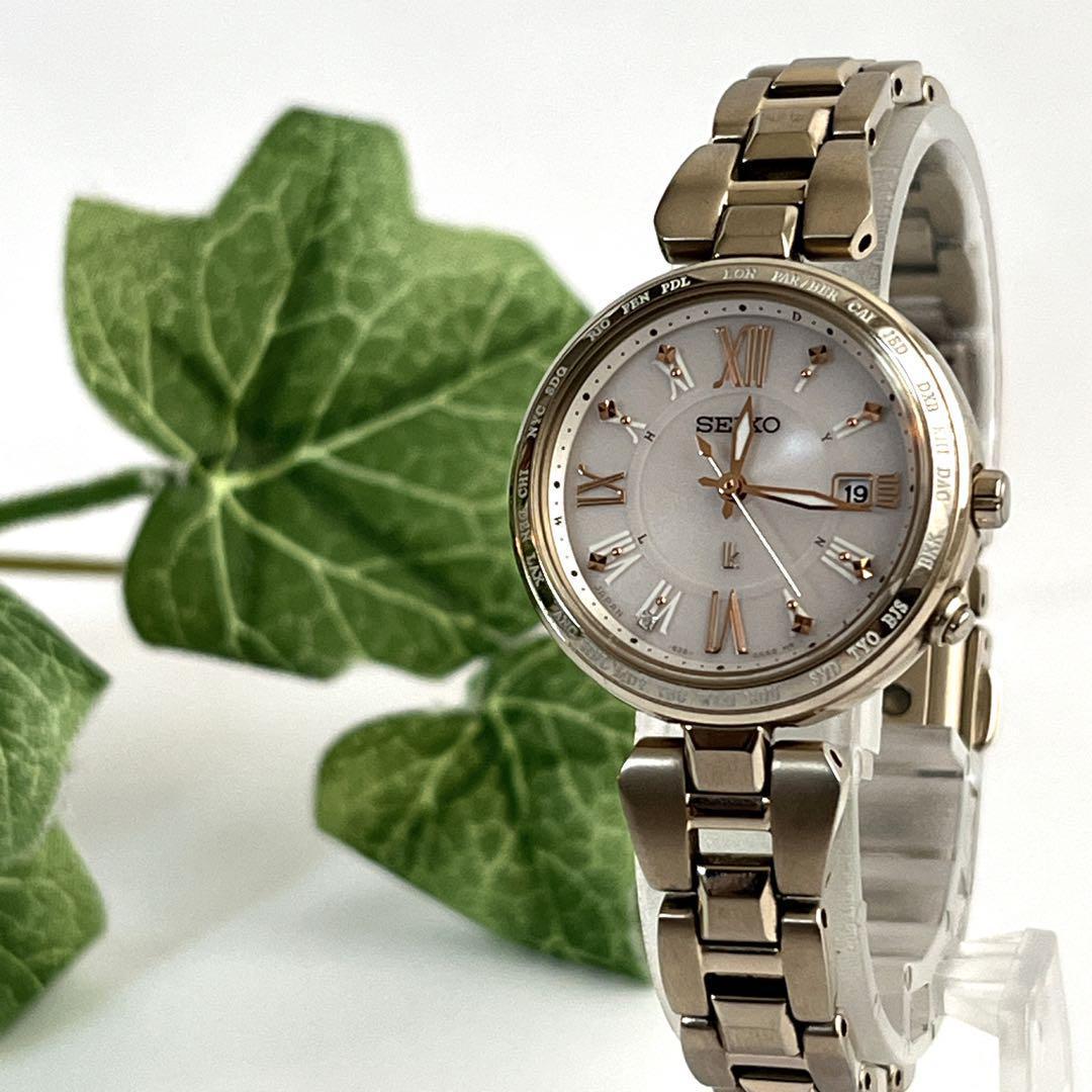 稼動品　セイコー　ルキア　腕時計　ソーラー　シェル文字盤　ゴールド　レディース