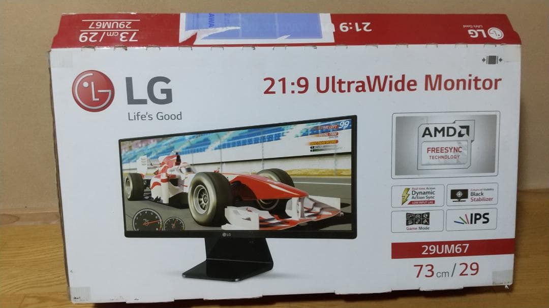 imab　LG ウルトラワイドモニター 29インチ 29UM67 中古