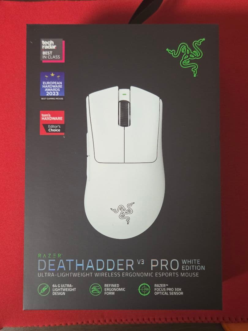 Razer DEATHADDER V3 PRO ホワイトエディション