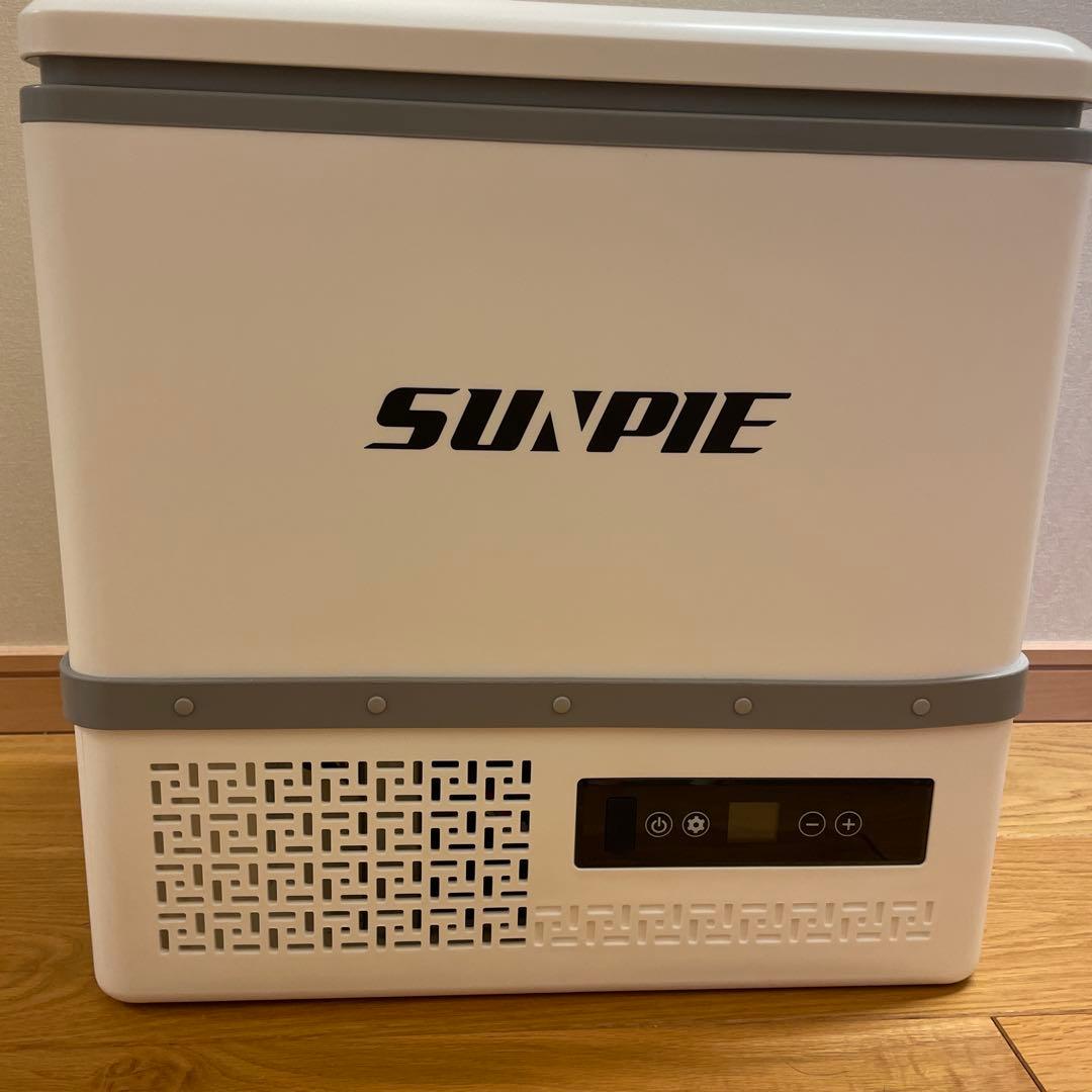 SUNPIE ポータブル冷蔵冷凍庫　車載冷蔵庫 15L