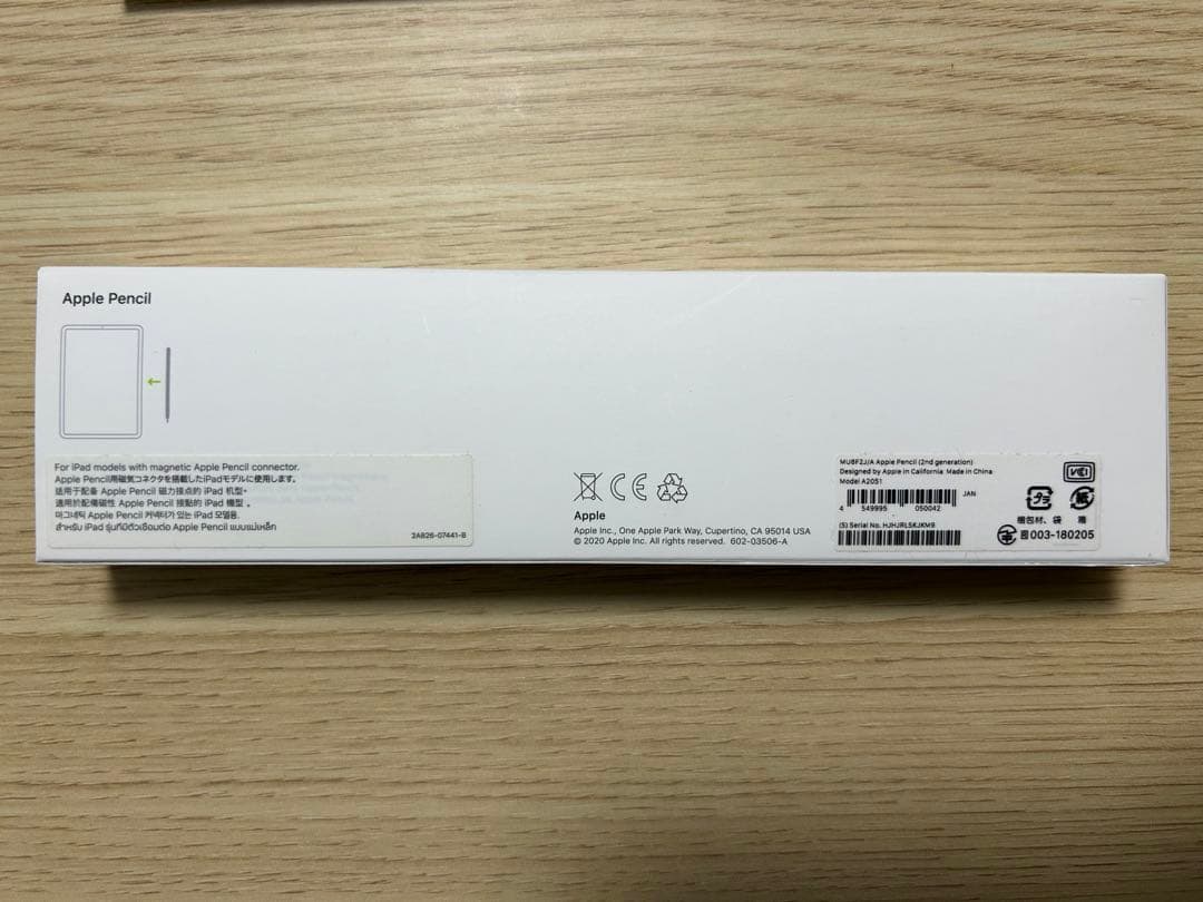 Apple Pencil 第二世代(MU8F2J/A)