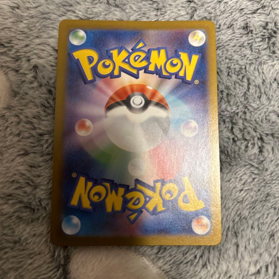 メガサーナイトex mur M1S メガシンフォニア ポケモンカード