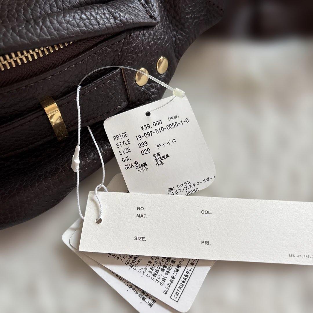 SITA PARANTICA シボカワウエストポーチ ボディバッグ