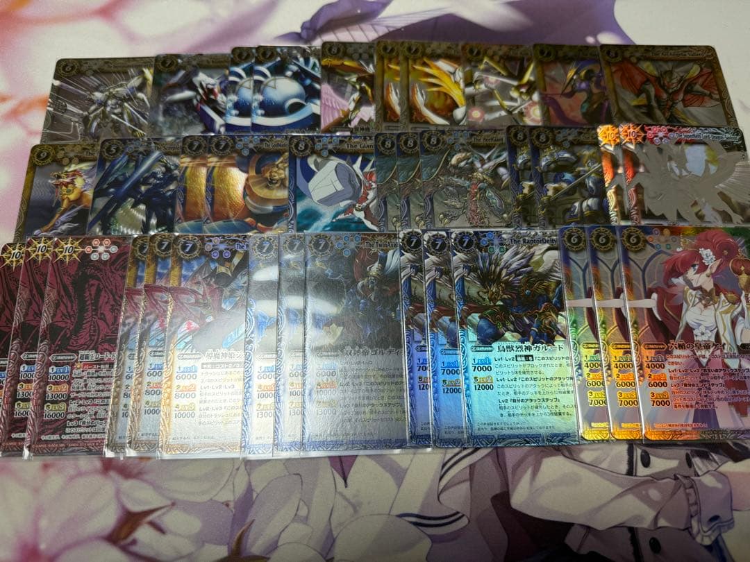 バトルスピリッツ 初期 ホロ PX まとめ売り