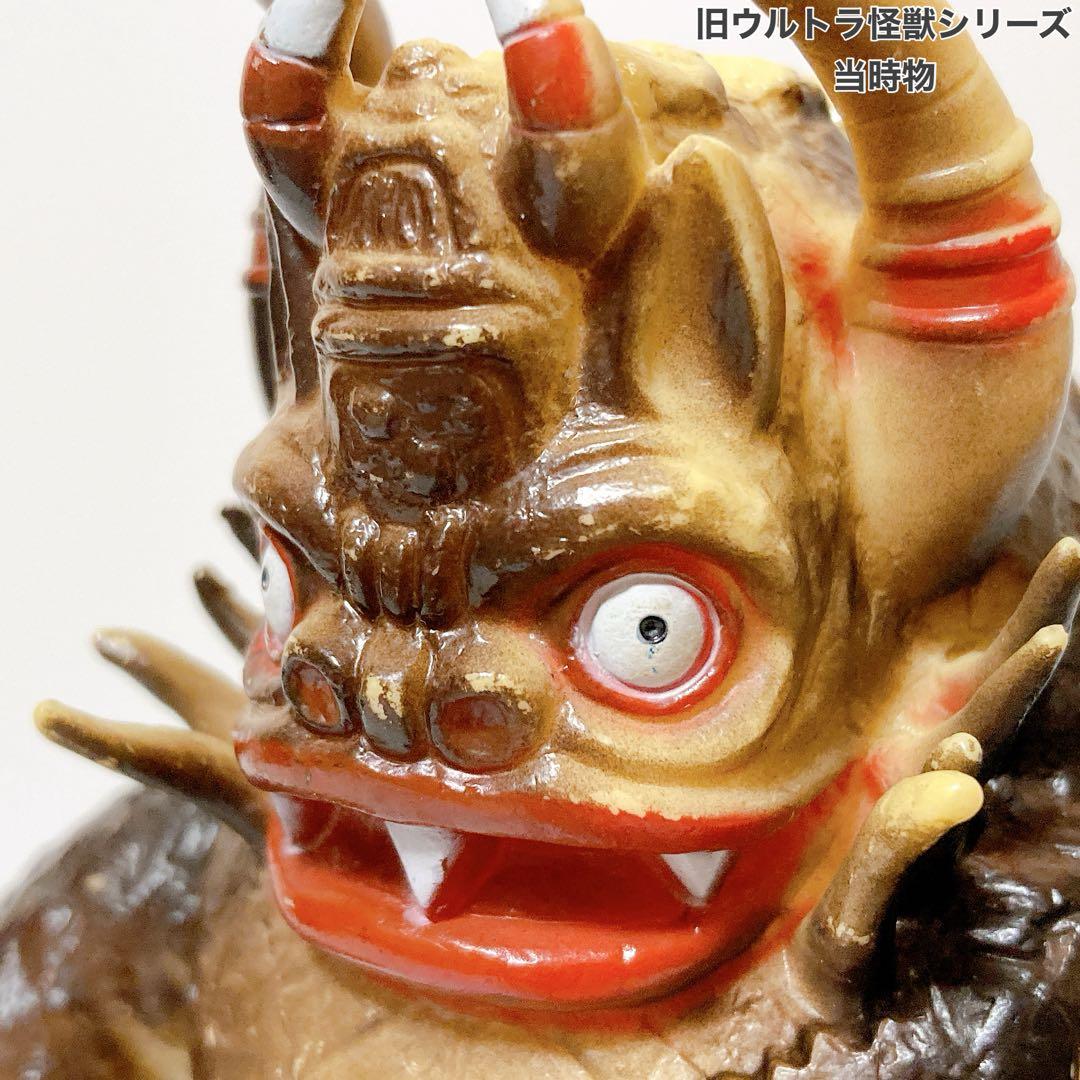 ハウス様 リクエスト 3点 まとめ商品