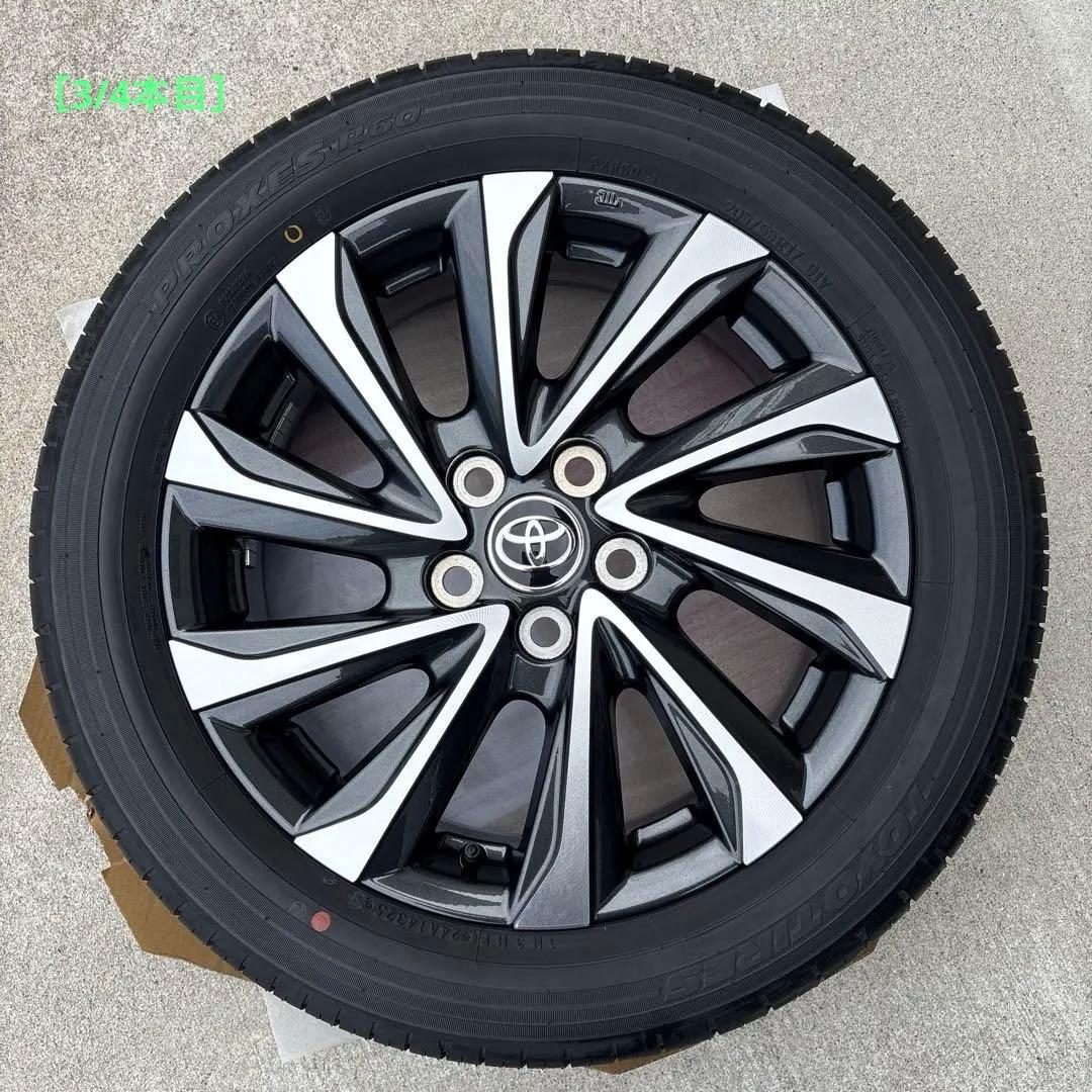 値下！［3/4本目］新車外しトヨタ新型ヴォクシーS-Zハイブリッドホイールタイヤ