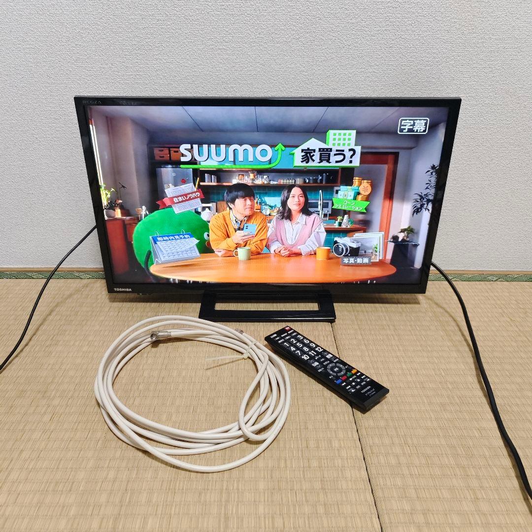 TOSHIBA 液晶テレビ 24型 極美品✨裏番組録画機能