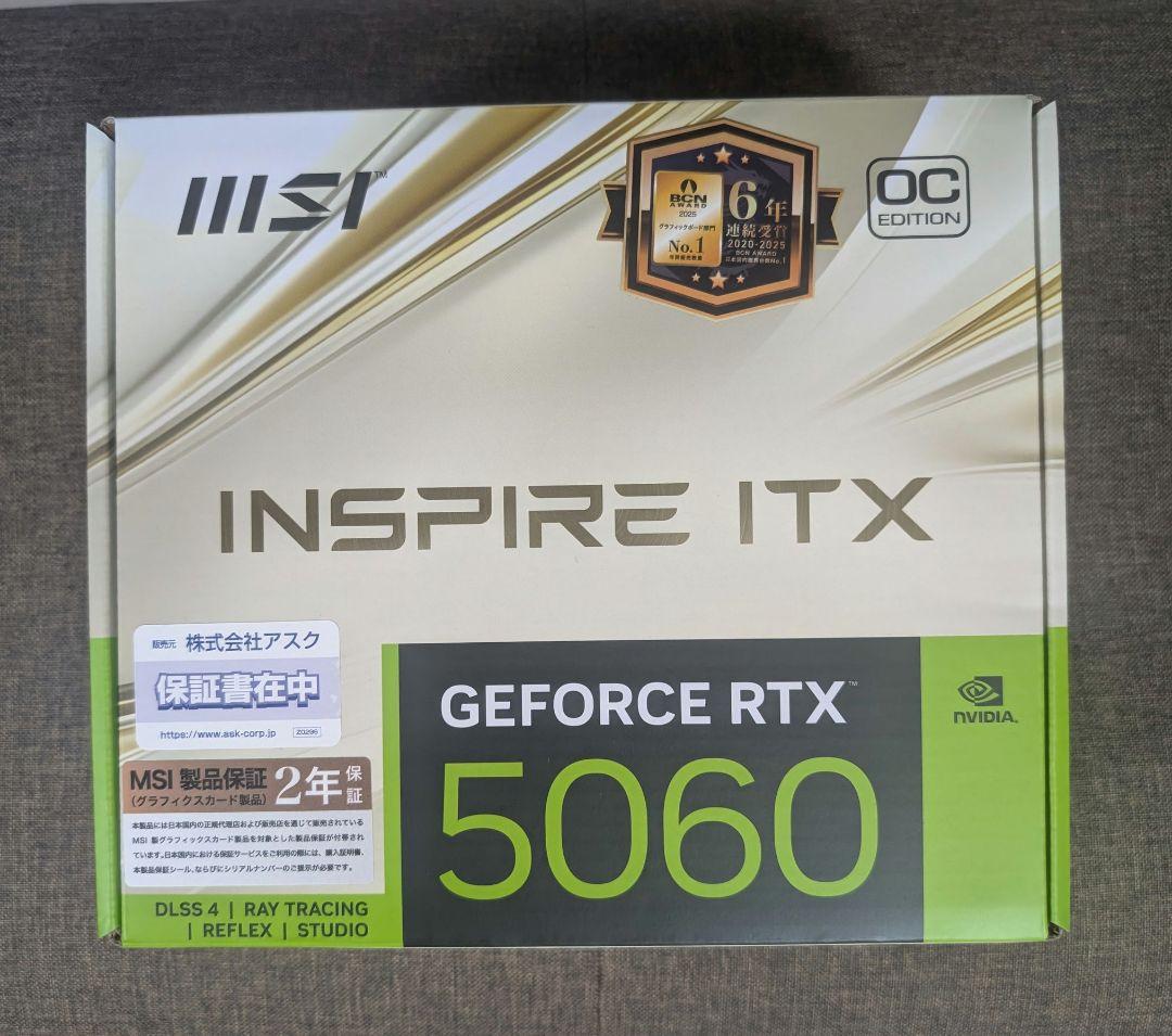 MSI GeForce RTX5060 8G OC 新品未使用
