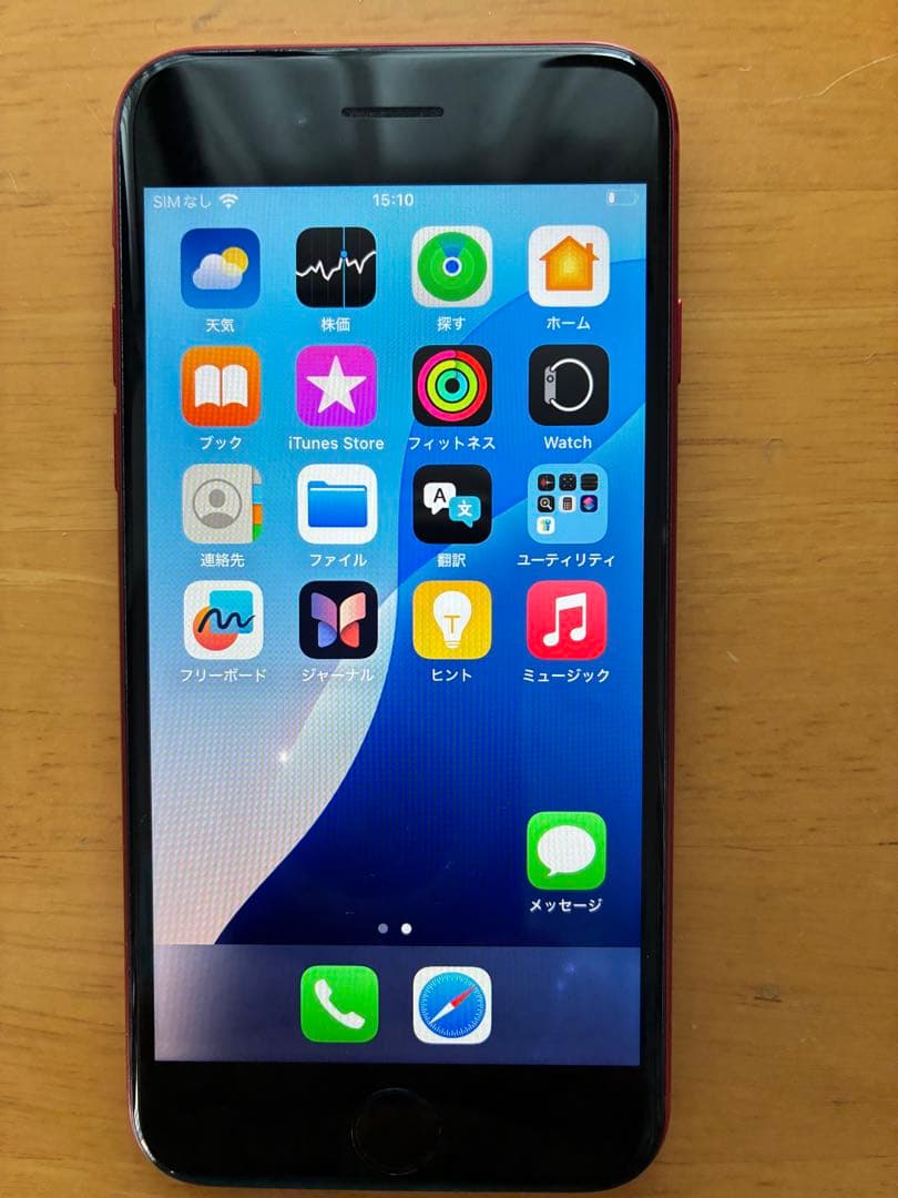 iPhoneSE第3世代　128GB レッドSIMフリー　ホワイトスポットあり