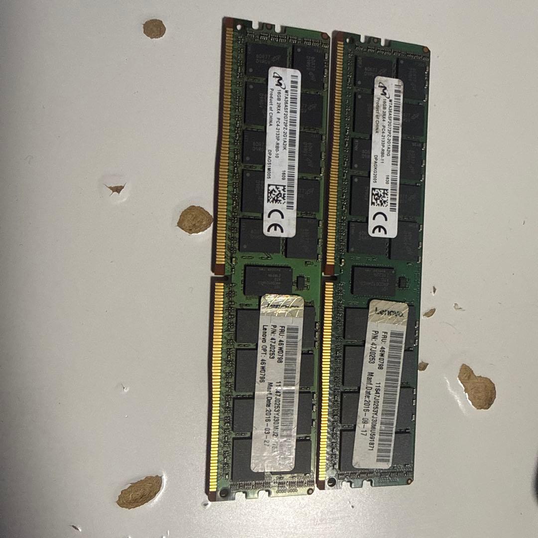 DDR4 ECC 16GB メモリ