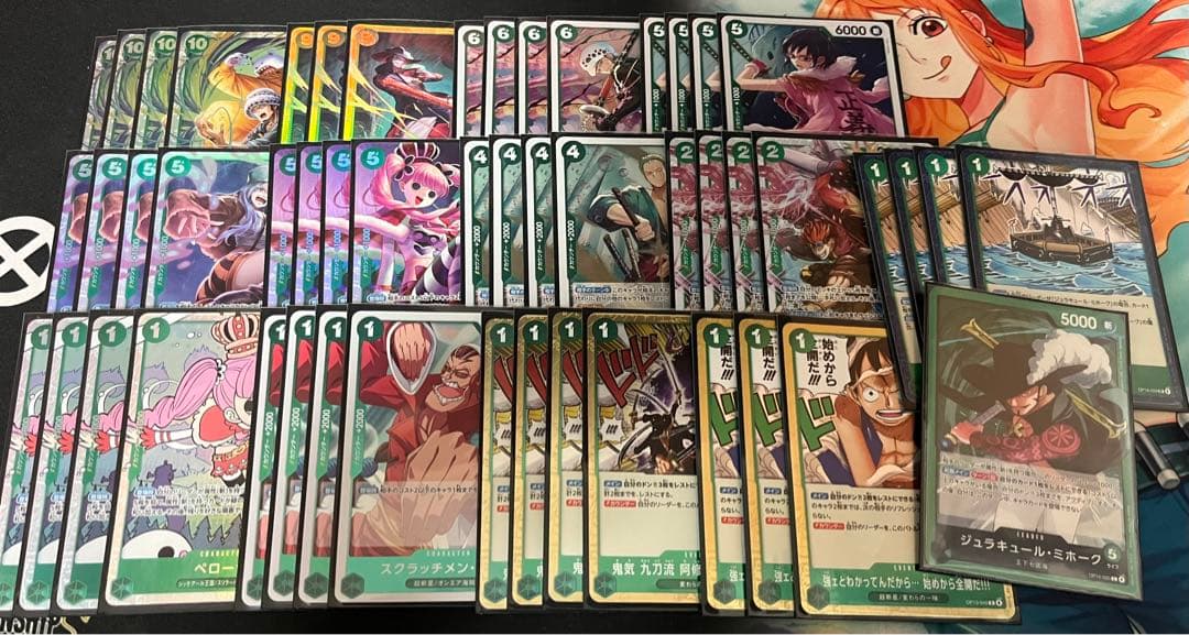 緑ミホーク　デッキ