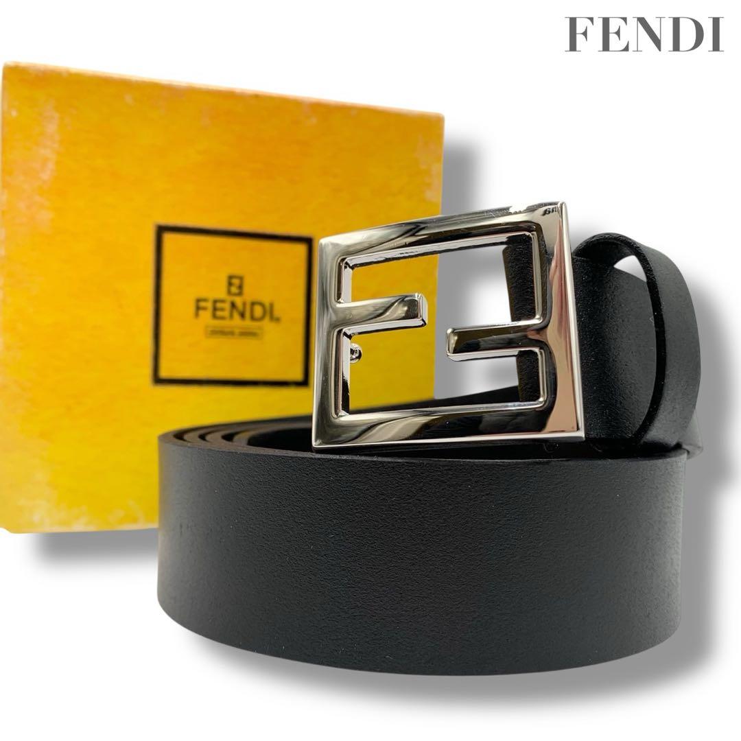美品✨フェンディ ベルト FF バックル ロゴ金具 レザー ブラック 黒 箱付き
