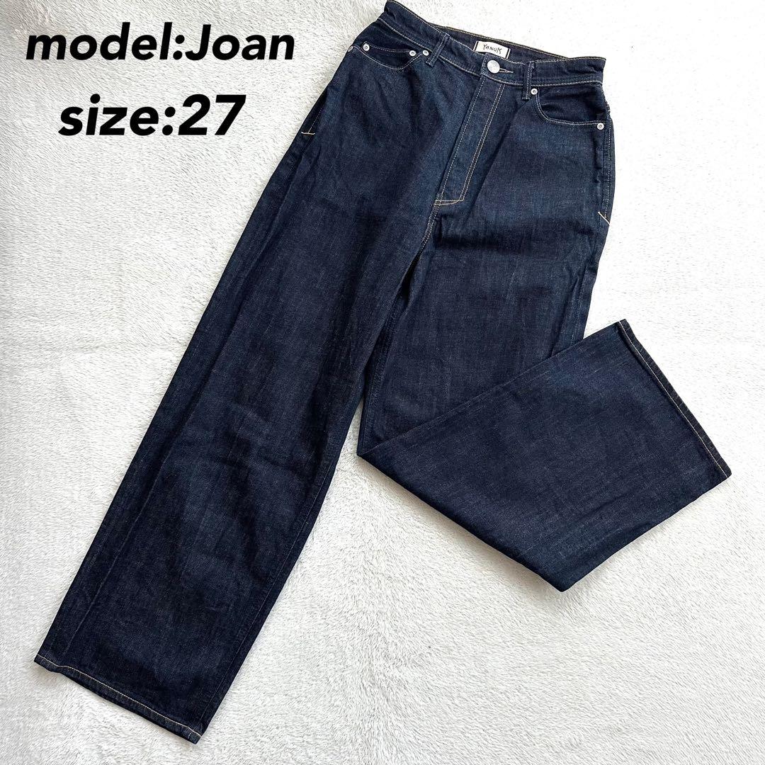 美品　YANUK ヤヌーク　Joan ルーブストレートデニム　ネイビー　27