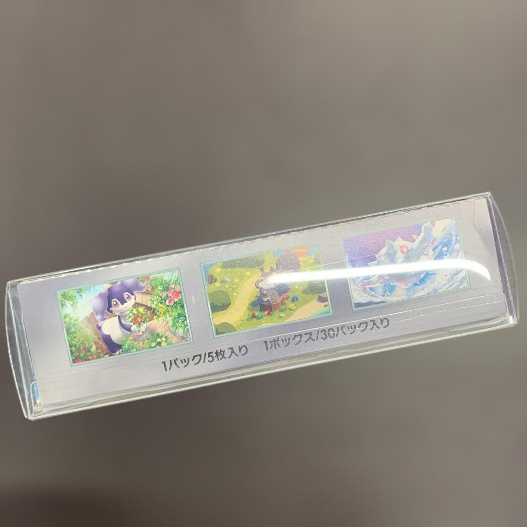 バイオレットex 1BOX ポケモンカード