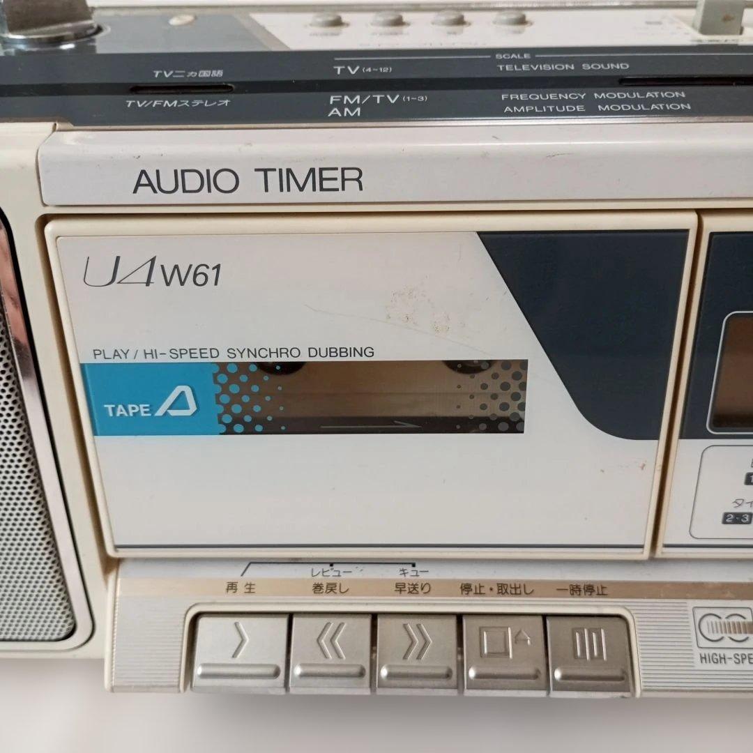 SANYO オーディオタイマー ステレオ