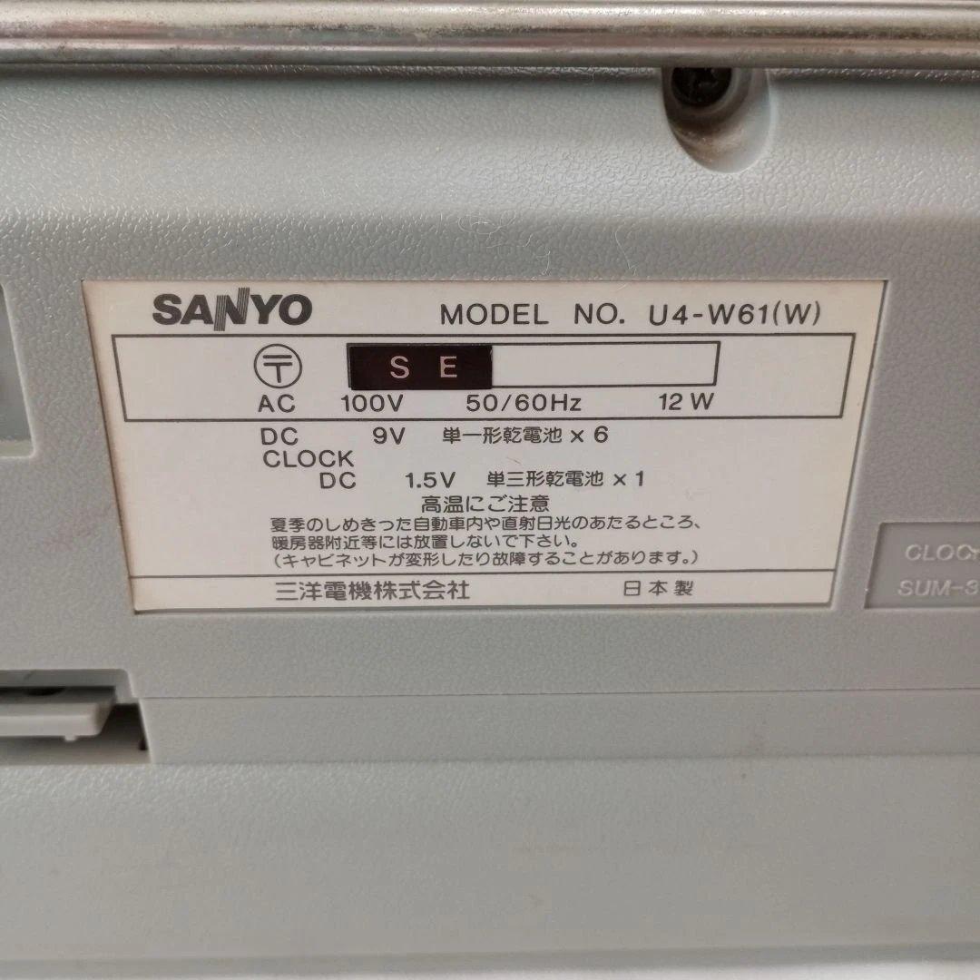 SANYO オーディオタイマー ステレオ