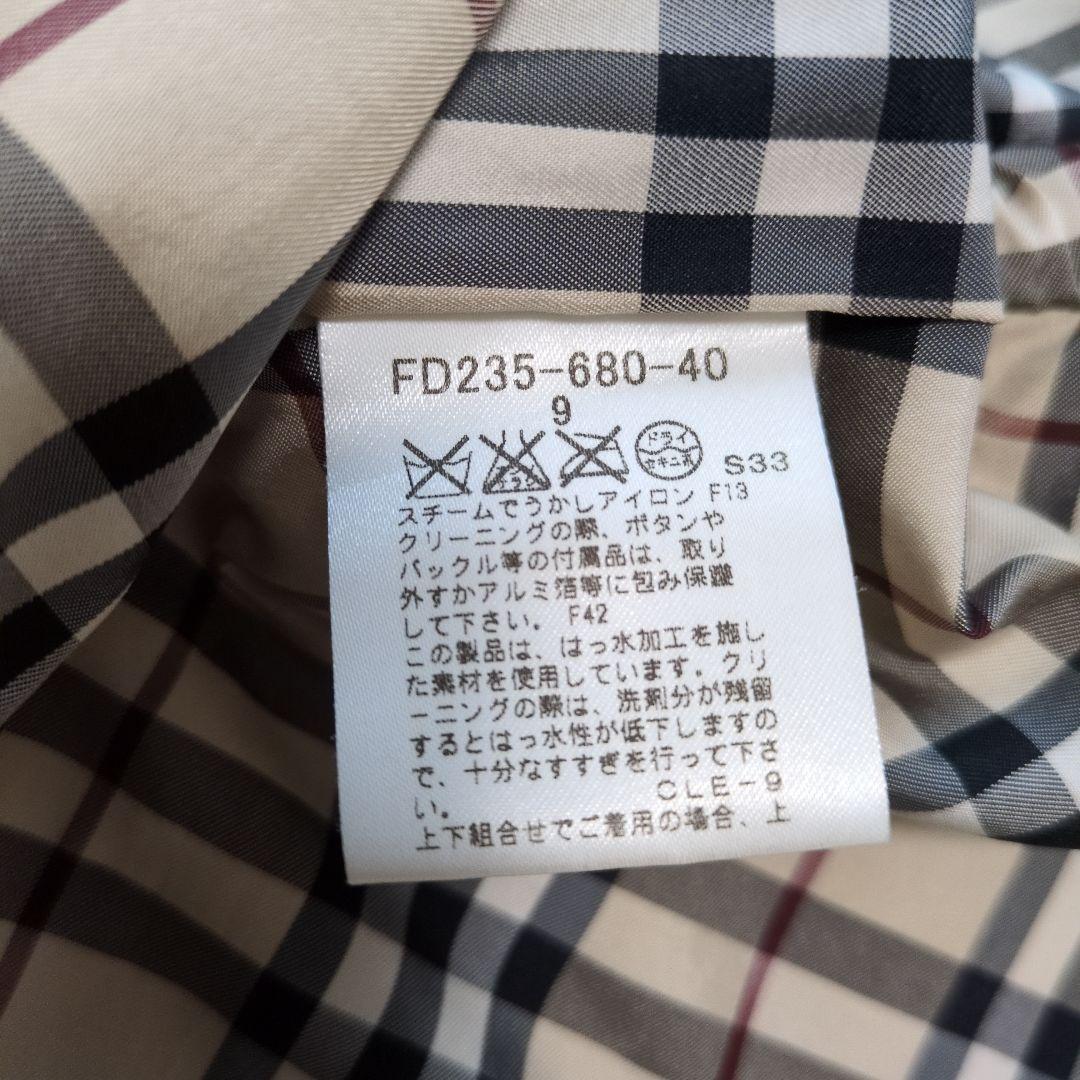 バーバリーロンドン マウンテンパーカー リバーシブルダウンベスト　3way