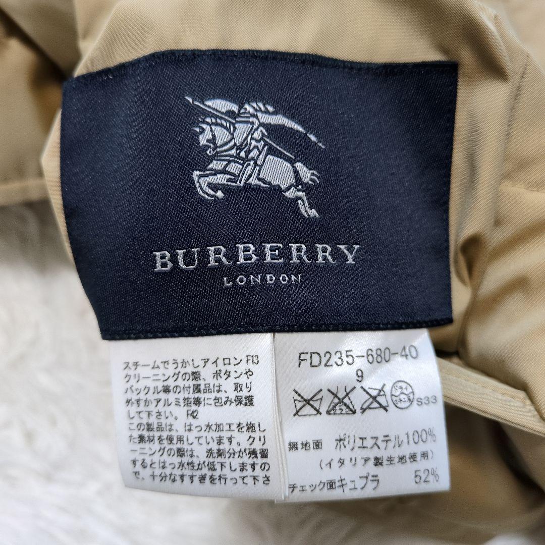 バーバリーロンドン マウンテンパーカー リバーシブルダウンベスト　3way