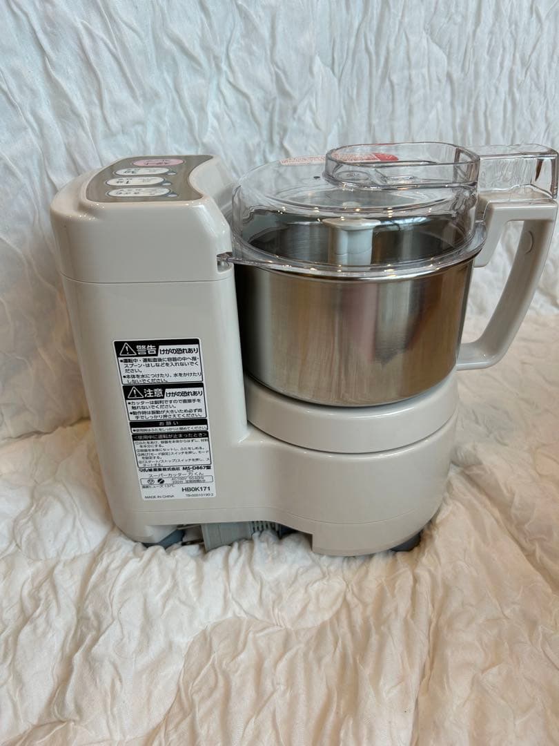 【新品未開封】MARUKYU スーパーカッター力くん