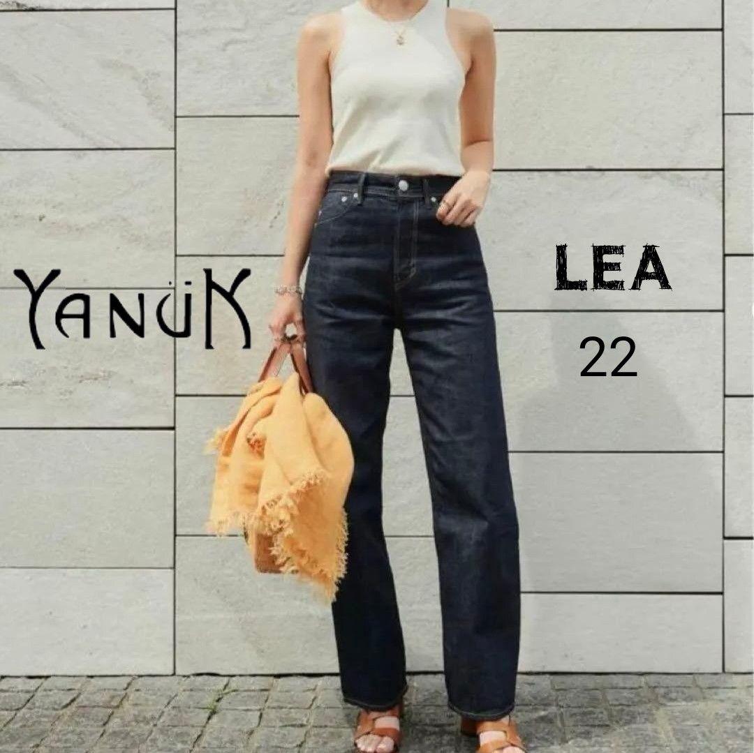 【極美品】YANUK LEA ボーイズストレート デニム 22 OWI
