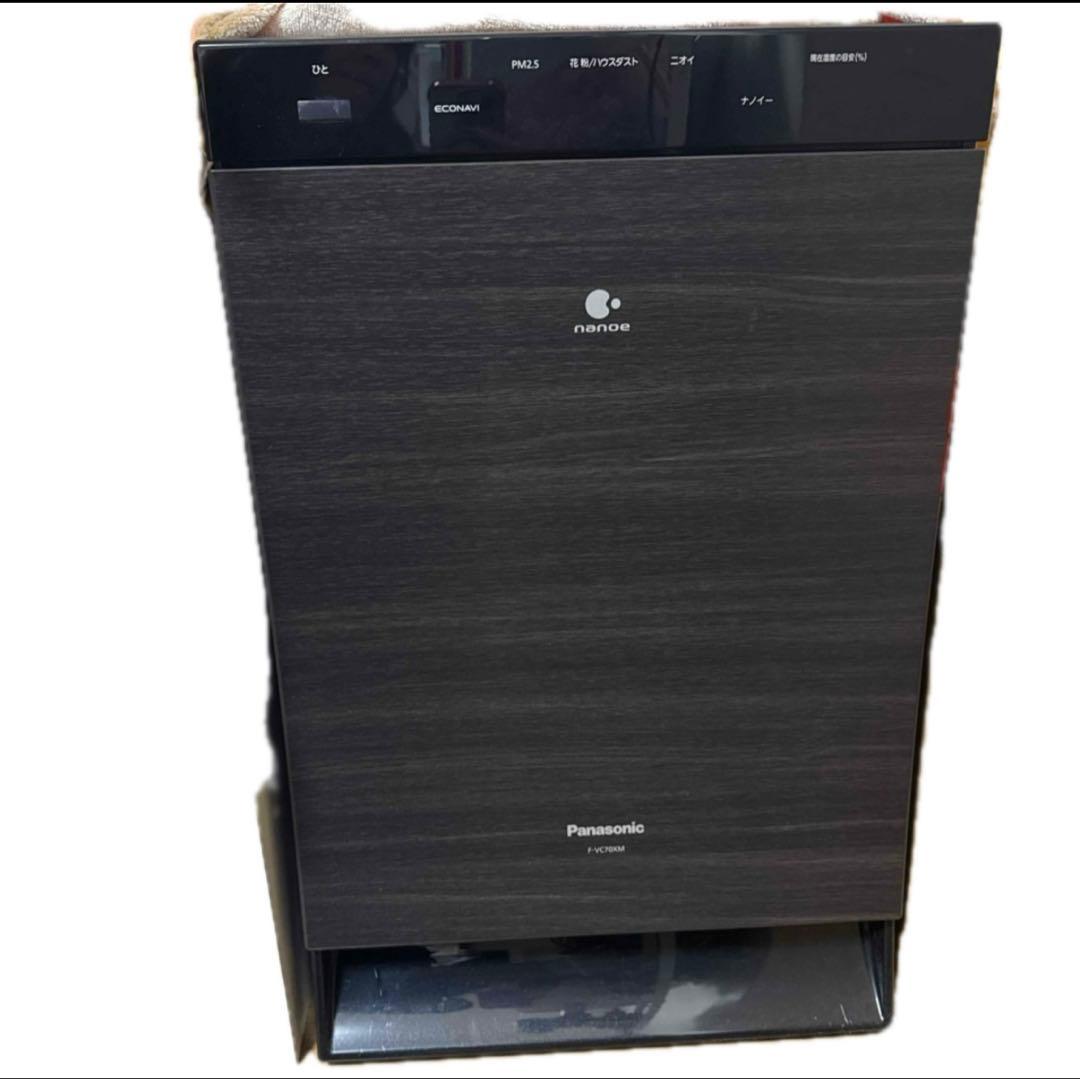 ★お年玉限定値下げ★Panasonic 空気清浄機 F-VC70XM
