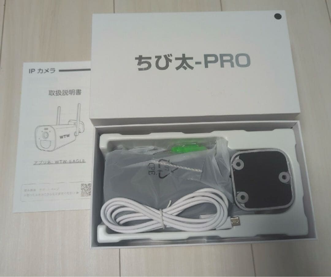 塚本無線　ちび太pro