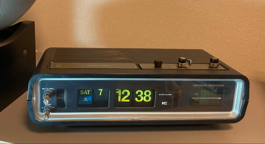 National Panasonic RC-707S パタパタ クロックラジオ