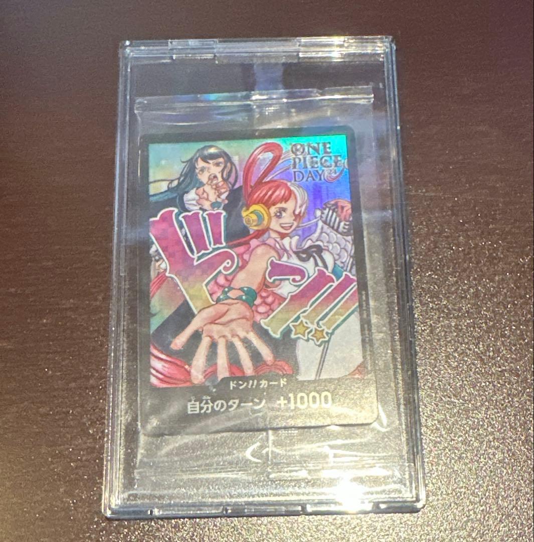 【未開封】ワンピースカード　アド＆ウタ　プロモ