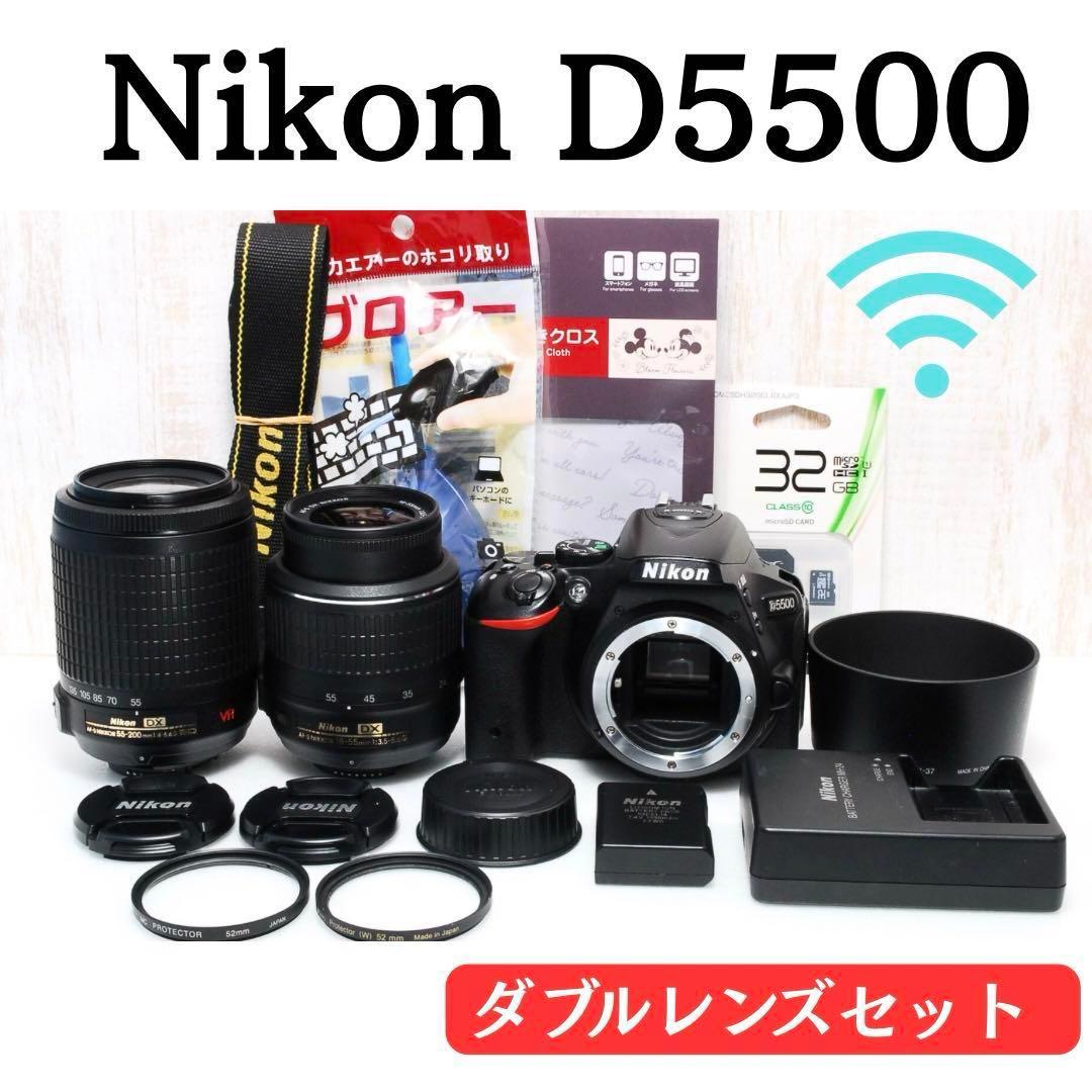 すぐ使えるフルセット✨レンズフィルター付✨Wi-Fi搭載機　NikonD5500