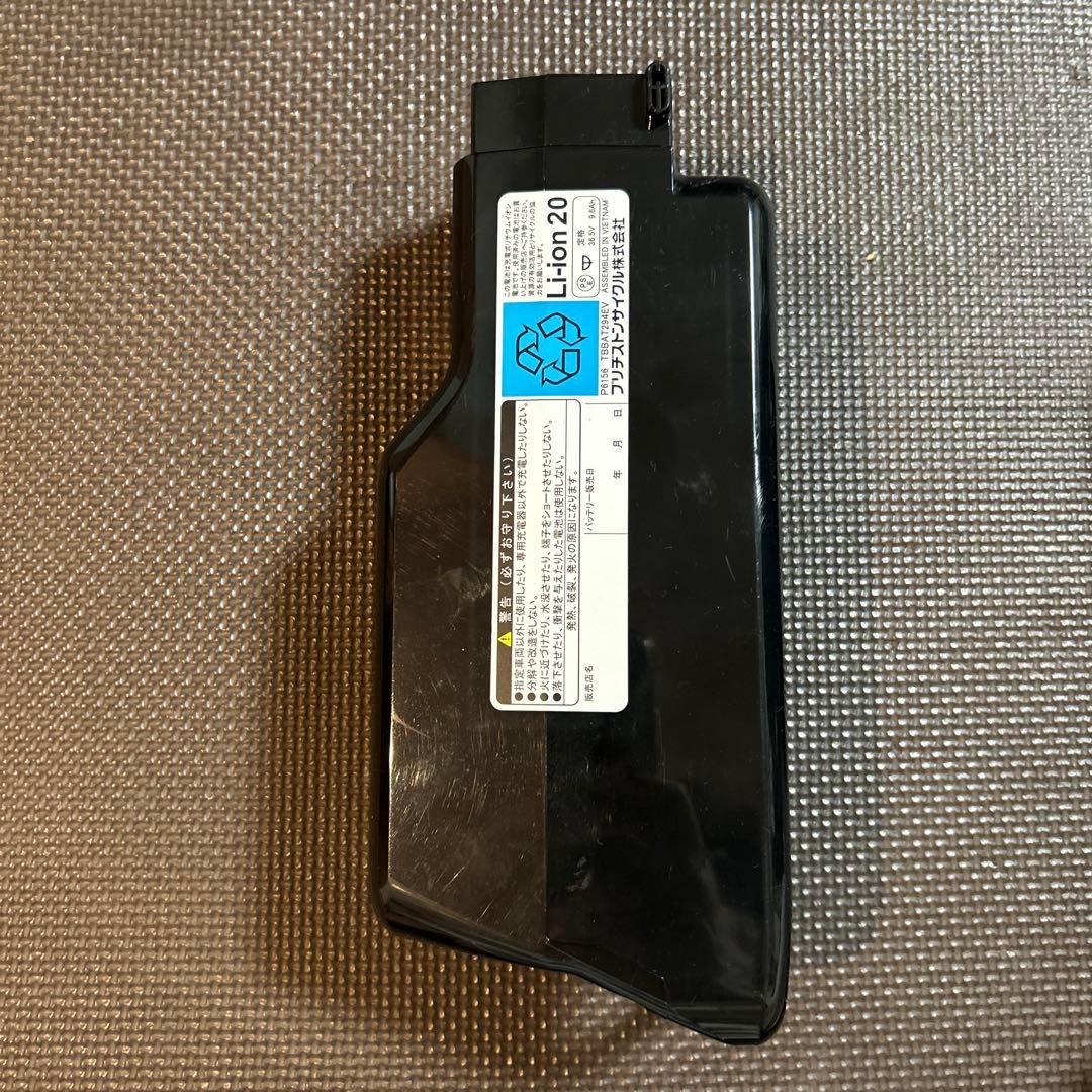 BRIDGESTONE 電動自転車バッテリー充電器